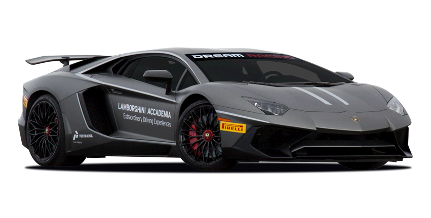Lamborghini Aventador Superveloce